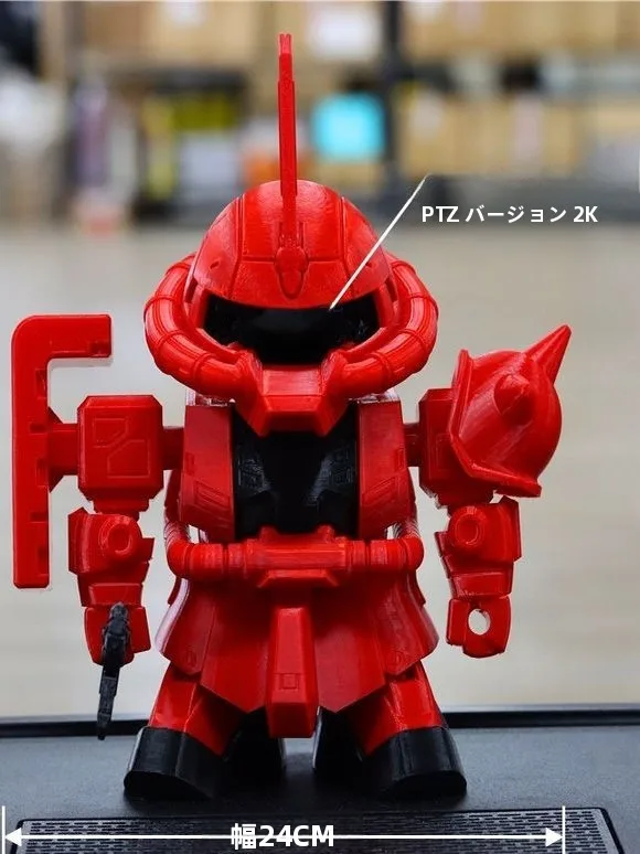 �y�Z�[�����zMi�X�}�[�g�J�����_���2K�o�[�W���� ���b�h�R���b�g�K���_���X�L���V�F�� �N�[���L�b�g ���{�b�g���f���R���N�V�������v���C�p