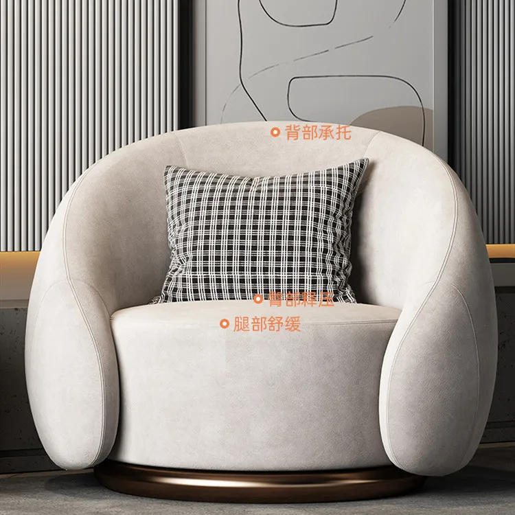 Light luxury leisure chair  Nordic short velvet lazy sofa  Living room minimalist tiger