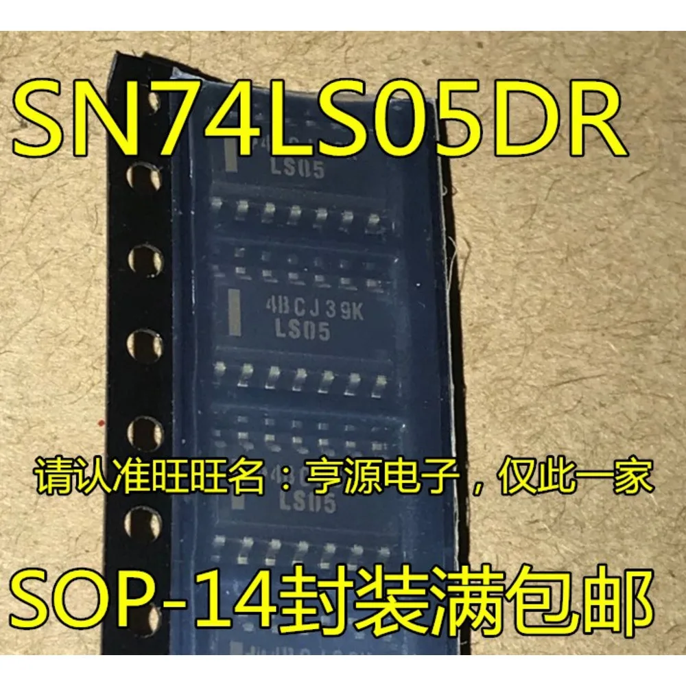 SN74LS05 SN74LS05DR LS05 Relé de potência em estoque