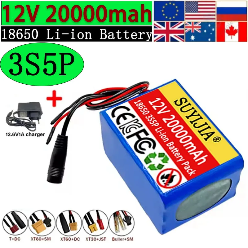 

3S5P 12V 20Ah BMS 18650 Rechargeable Lithium Battery Widely Used: Instruments Led Lighting Traffic Signs Ship UAV Speaker Etc