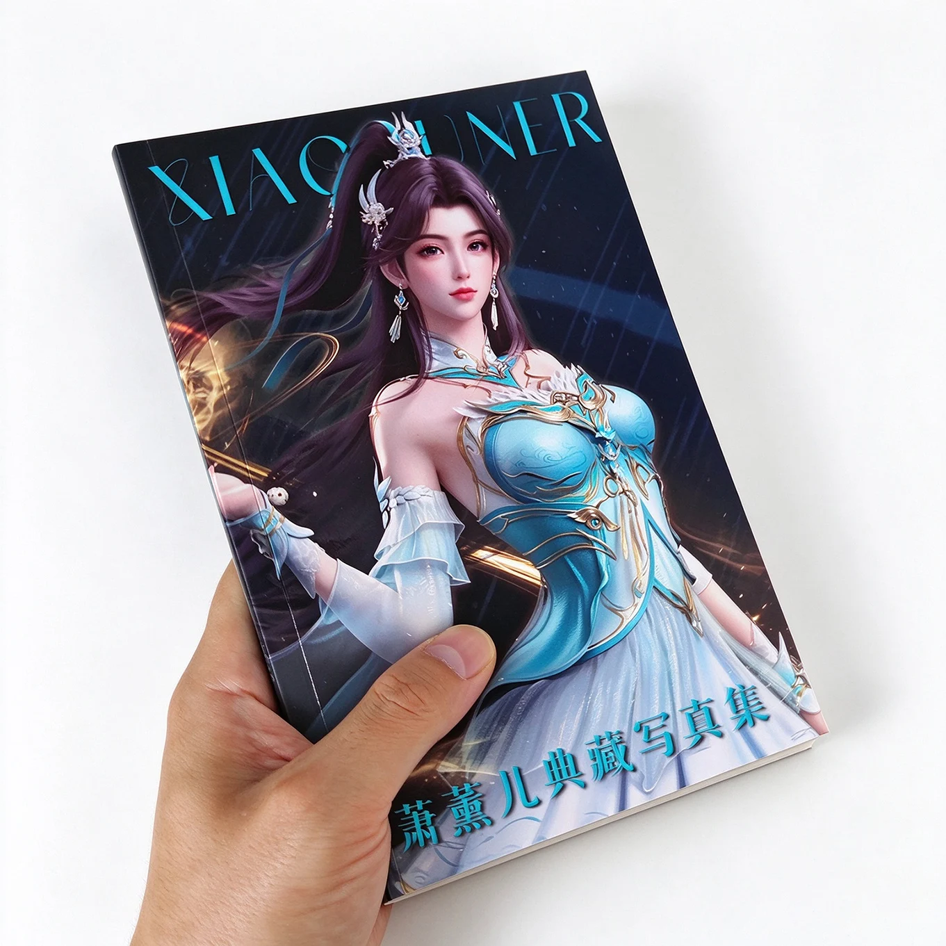 Xiao Xuner Art Collection Book Illustrations Art work Album Doupo Cangqiong Manhwa Comic Book Cartoon Characters 64 page B5 size