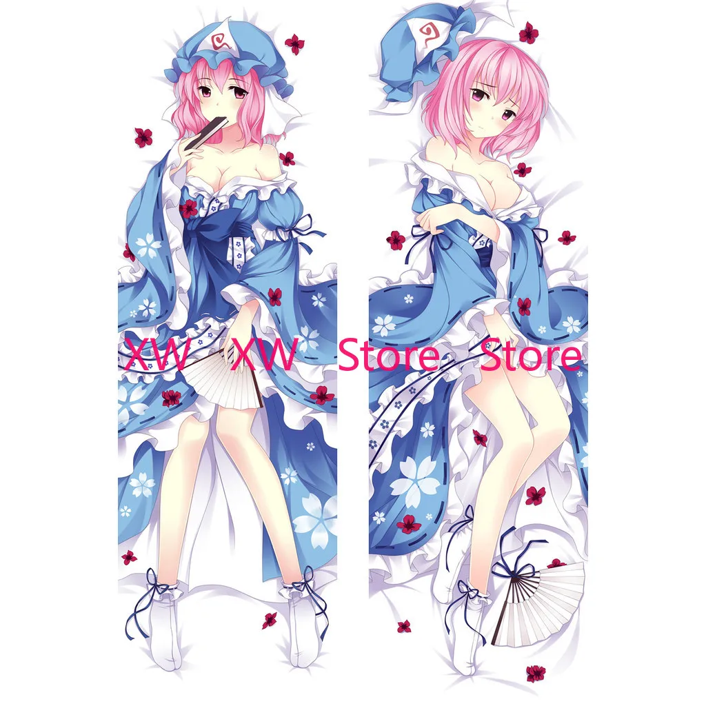 

Japanese Anime Touhou Project Saigyouji Yuyuko Hugging body pillow cases cover Custom Dakimakura Pillowcases