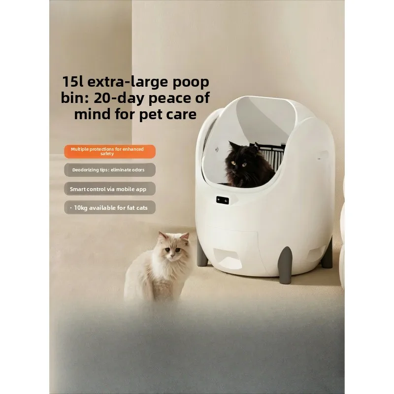 Open automatic cat litter box, oversized electric cleaning smart cat toilet