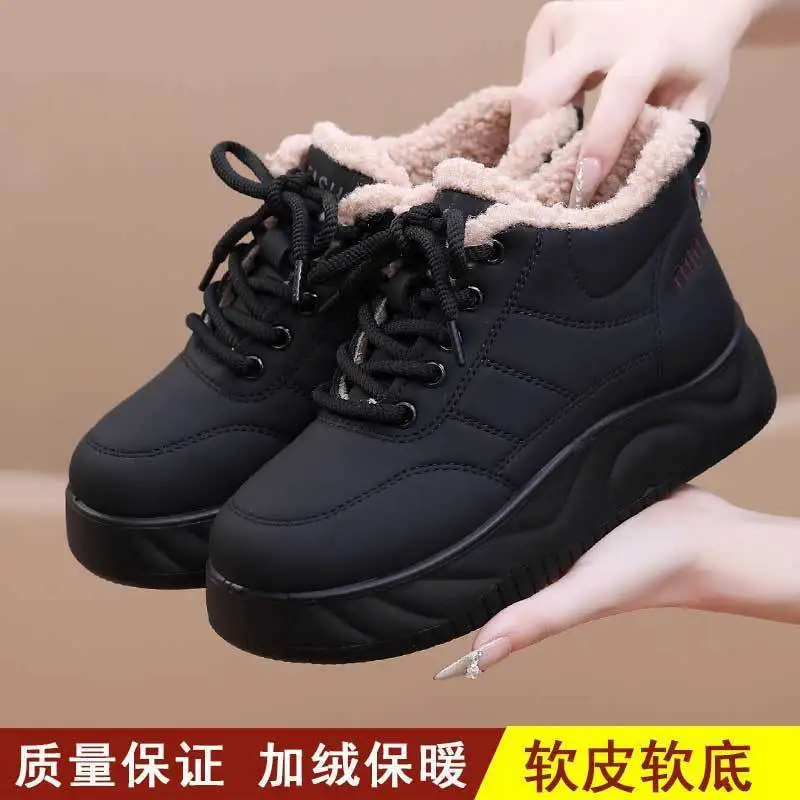 Christmas Present Winter New Women's Casual Cotton Shoes with Fleece for Warmth Comfortable No-Slip Durable Women's Cotton Shoes