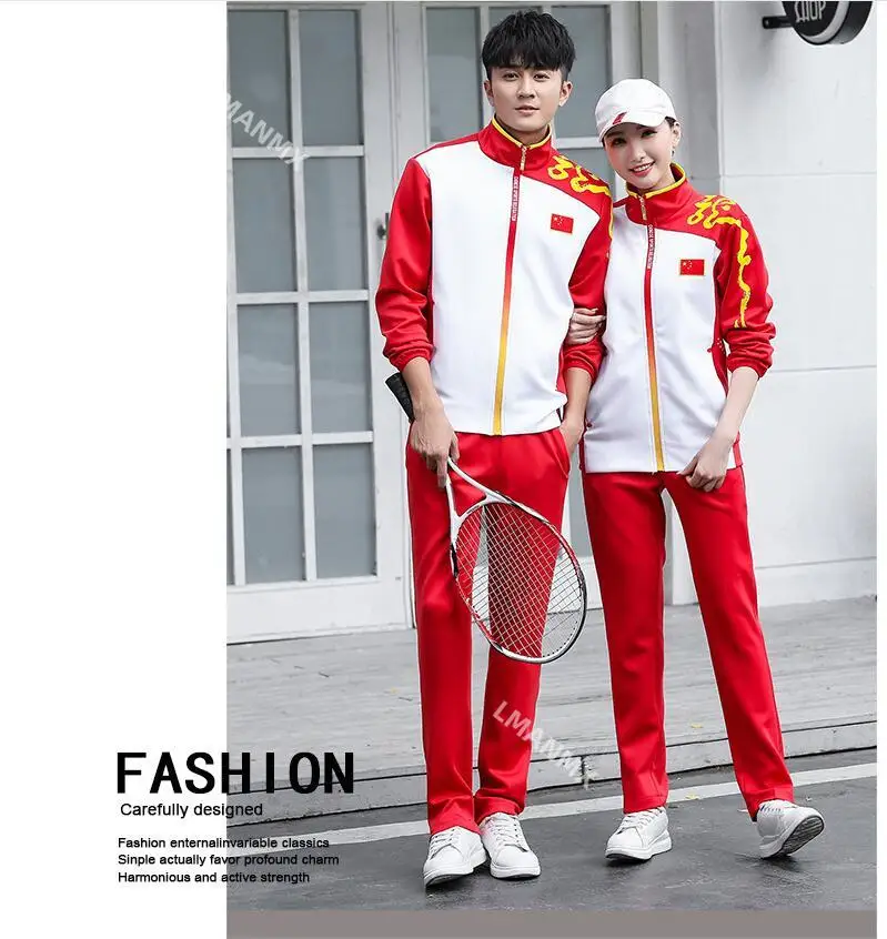 Chinese National Team Sportswear Suit Unisex China Team college Athletes Uniform Spring Autumn Sportswear Student Class Clothing