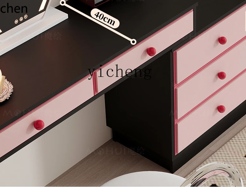 modern simple contrasting color free retractable dresser chest cabinet integrated bedroom makeup table