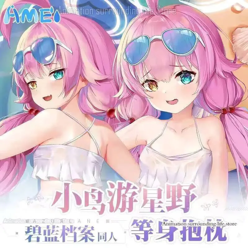 

Game Anime Takanasi Hosino Blue Archive Cosplay Dakimakura Hugging Body Pillow Case Long Otaku Pillow Cushion Cover Gift