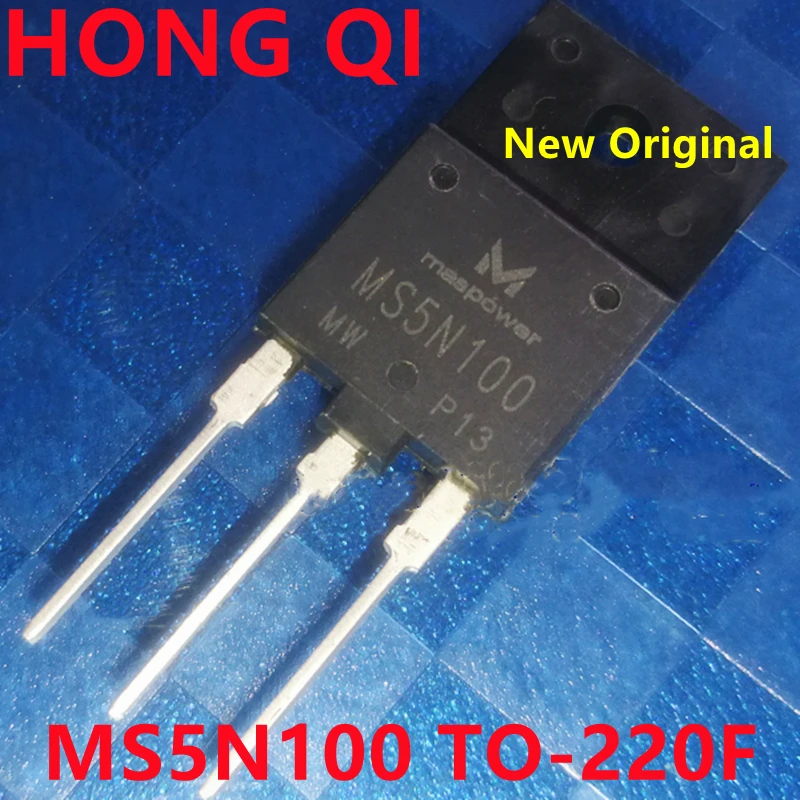 5PCS New Original 5N100 MS5N100 5A 1000V TO-220F