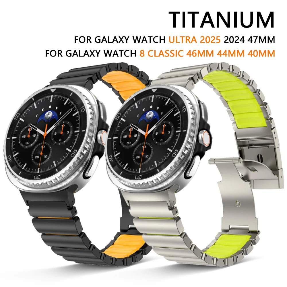 

Мужской титановый ремешок для часов Samsung Galaxy Watch 8 Classic 46 мм 8 44 мм 40 мм Резиновый металлический ремешок для Galaxy Watch Ultra 2025 Band