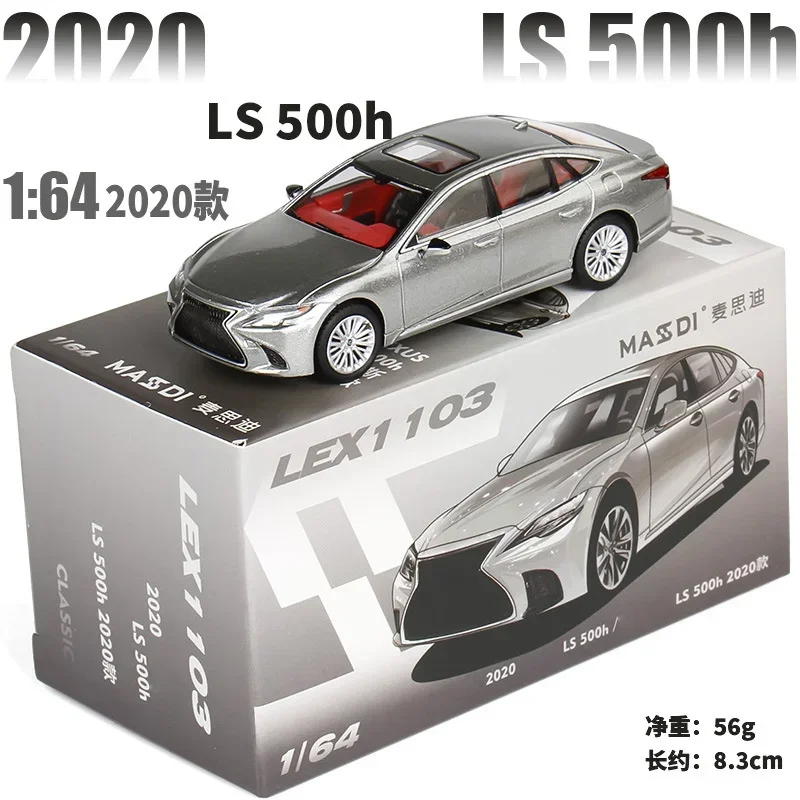 

MASDI 1:64 LEX1103 2020 LS500H Silver Model Car
