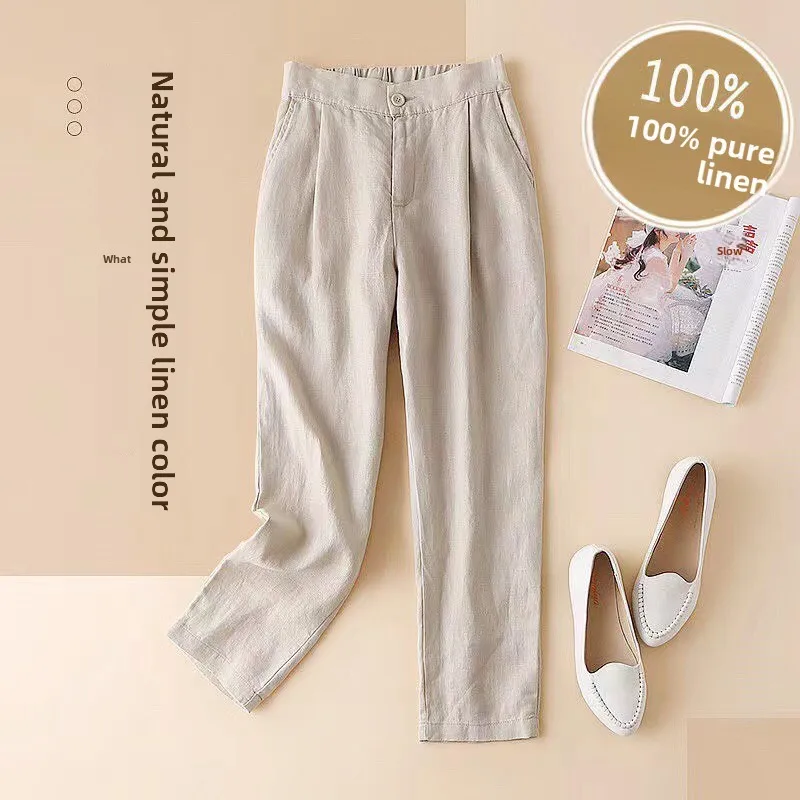 Off-Season Linen Loose Straight Leg Harlan Pants Women's Artistic Casual Trousers High Waist Nine-Piece Cotton Spring Summer