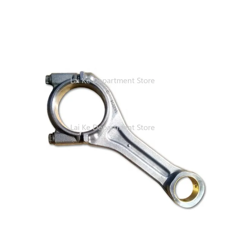 Heavy Truck Engine …