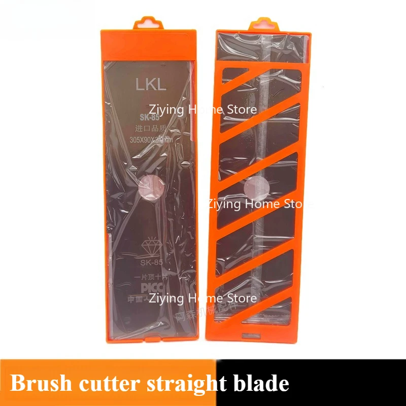 Suitable For SK85 B…