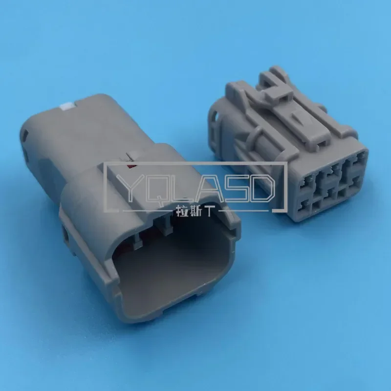 1 Set 6 Way 7123-7464-40 7222-7464-40 Auto Socket Light Lamp Plug AC Assembly MG640337 MG610335 For Buick KIA Ford Hyundai