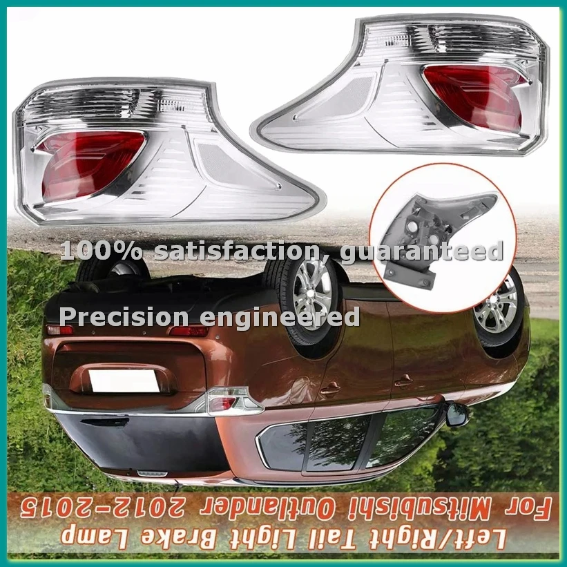 

Задний фонарь, стоп-сигнал, указатель поворота для автомобилей 2013-2015 годов, 8330A787 8330A788, правый - AC17