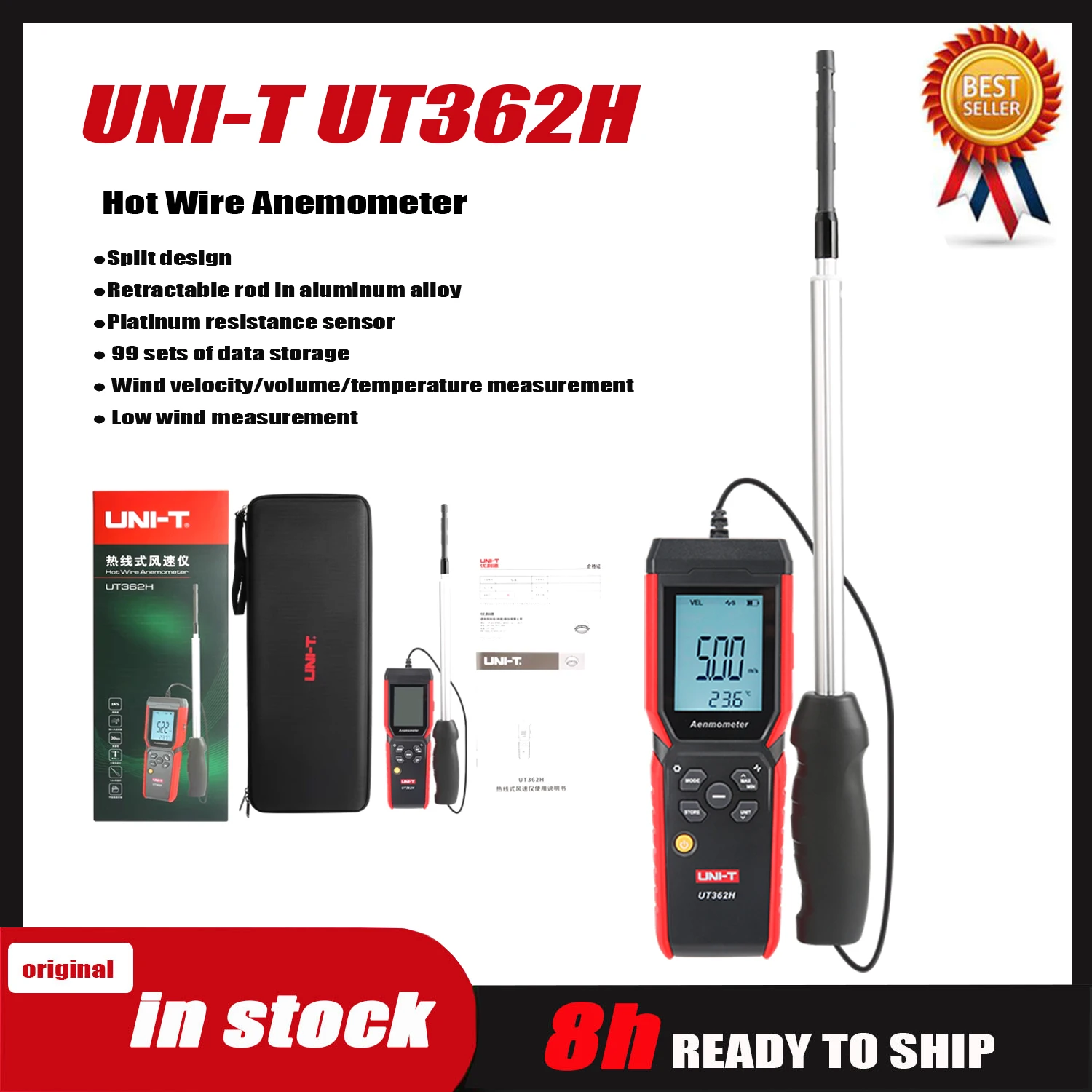 

UNI-T UT362H Hot Wire Anemometer Sensor Wind Speed Meter Professional Airflow Temperature Air Volume Split Probe Measurement