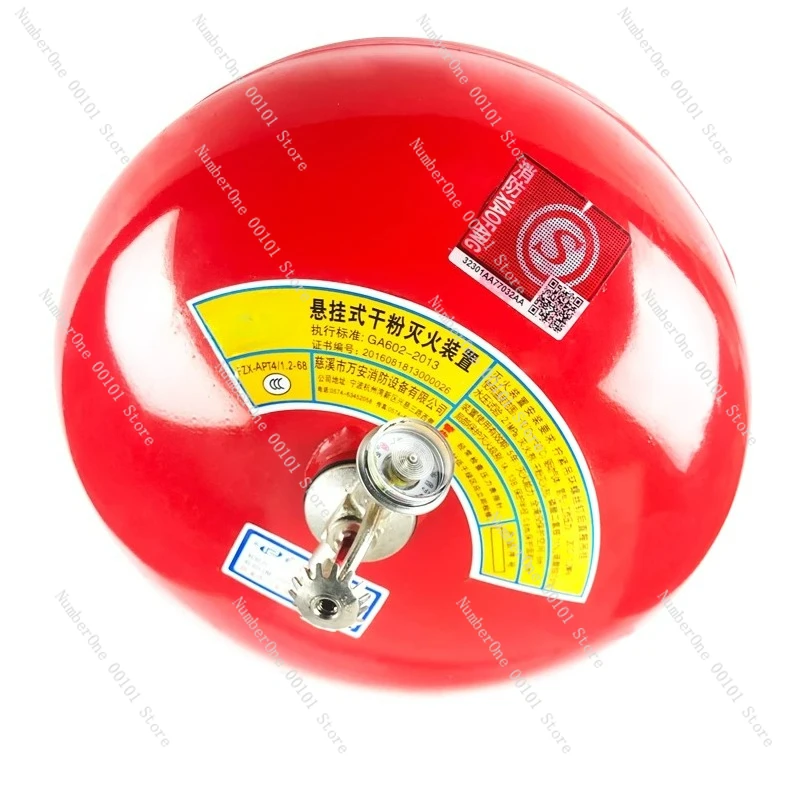 

4Kg suspended dry powder fire extinguisher suspended 6kg ultra-fine automatic fire extinguishing ball crane charging pile carpor