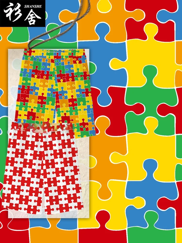 

Qui Dry Cartoon Puzzle Men's Five-Quarter Casual Beach Pants Comfortable Lightweight Polyester Stretchy Summer Trousers