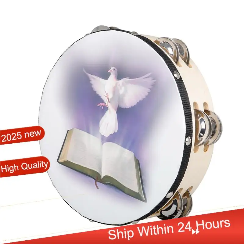 ABJX جديد ثمانية بوصة النخيل طبقة مزدوجة اليد الدف اليد حشرجة الموت يهتف معدات التعليم المبكر أداة الدف اليدوي