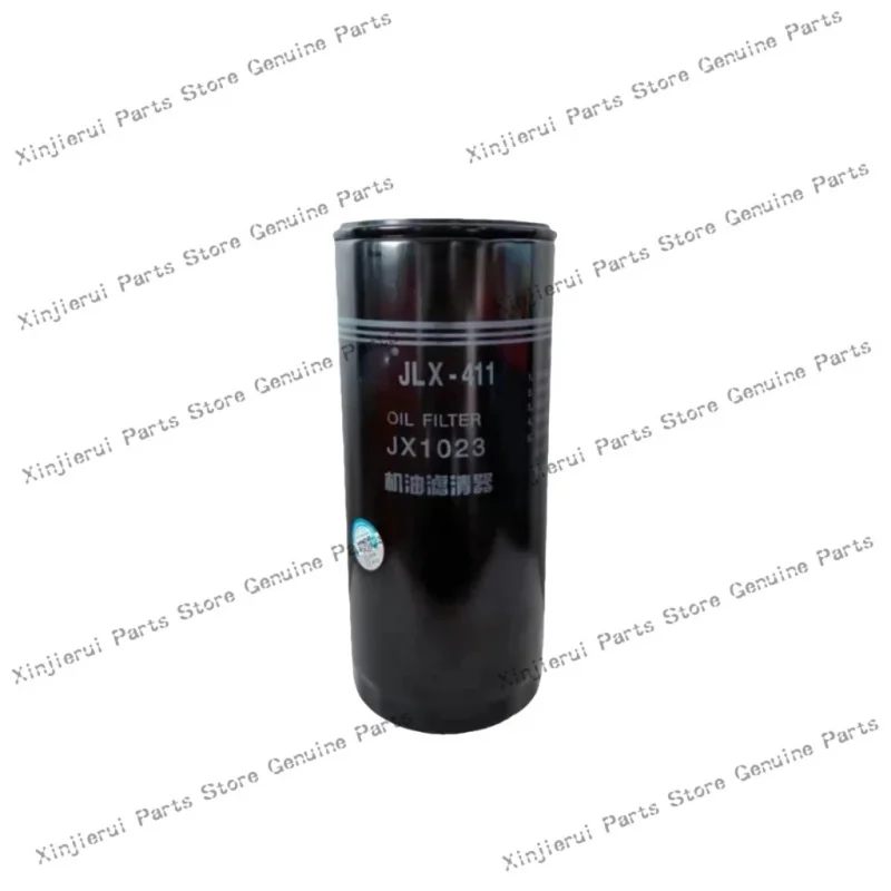 JX1023 1012010-81DF JLX-411 oil filter; Suitable Shangchai Xichai Jiefang engine VG1540070007 W11102/W11102/16 JX1023A