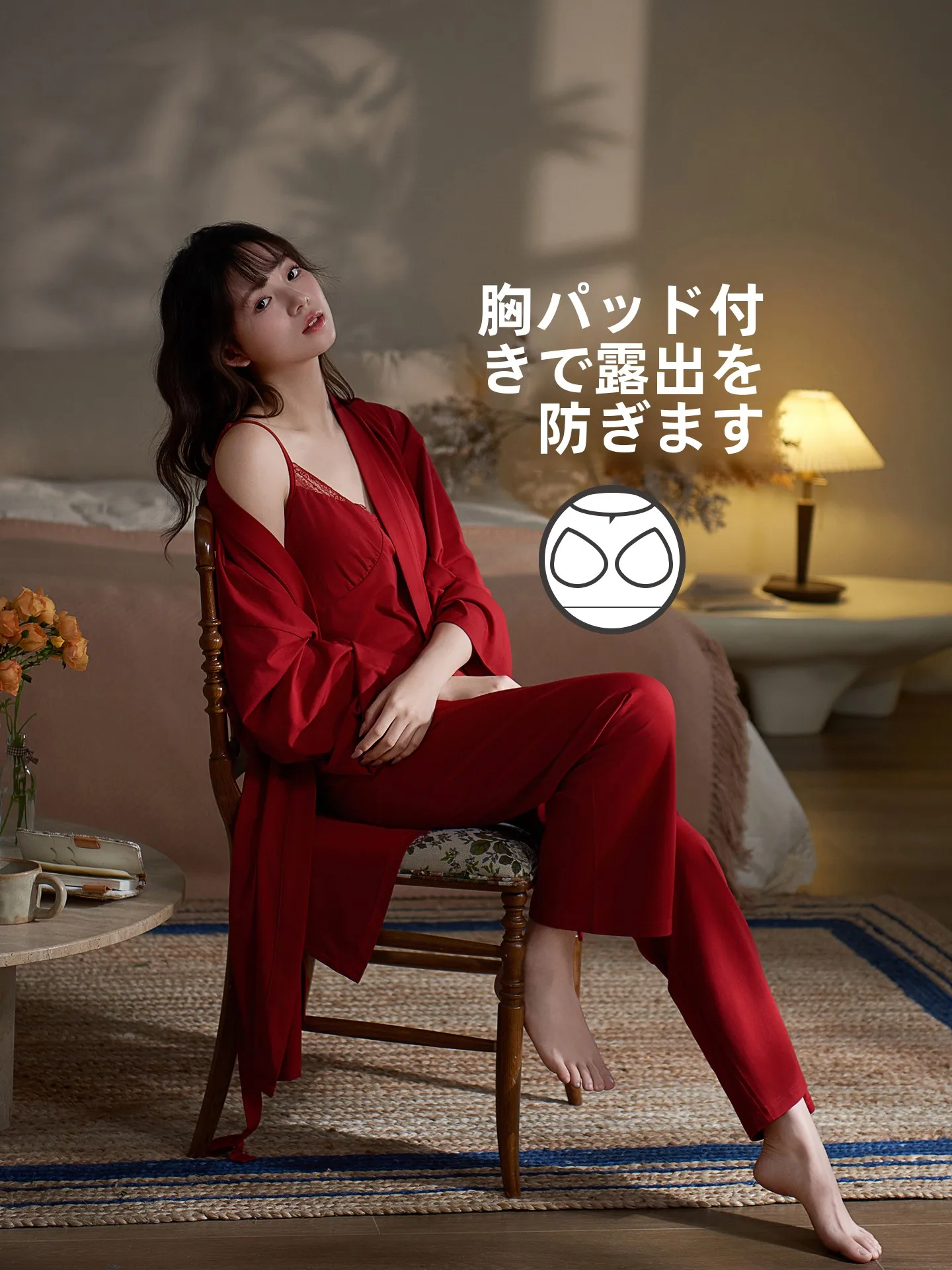 ensemble-de-vetements-en-coton-modal-rouge-sexy-pour-femmes-robe-longue-avec-sangle-de-coussin-de-poitrine-vetements-de-maison-t-shirt-ample-en-v