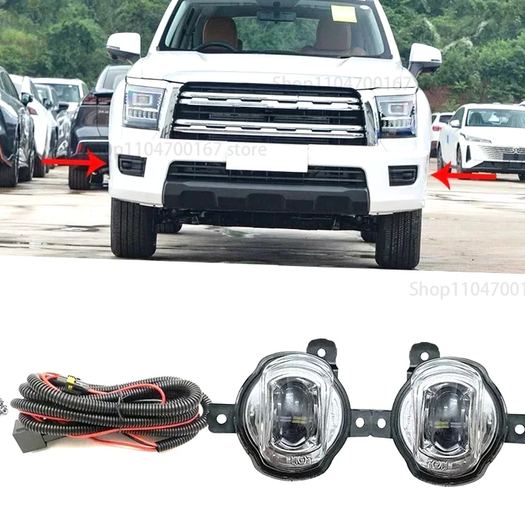 

New! Left Right Fog Light Fog Lamp Assembly Daytime Running Light Modified Set for Great Wall Haval H5 2023 2024