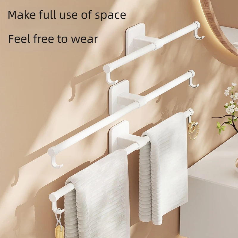 

Whitemovable towel rack bathroom punch-free toilet storage bathroom hanging rack telescopic wall-mounted single pole towel bar