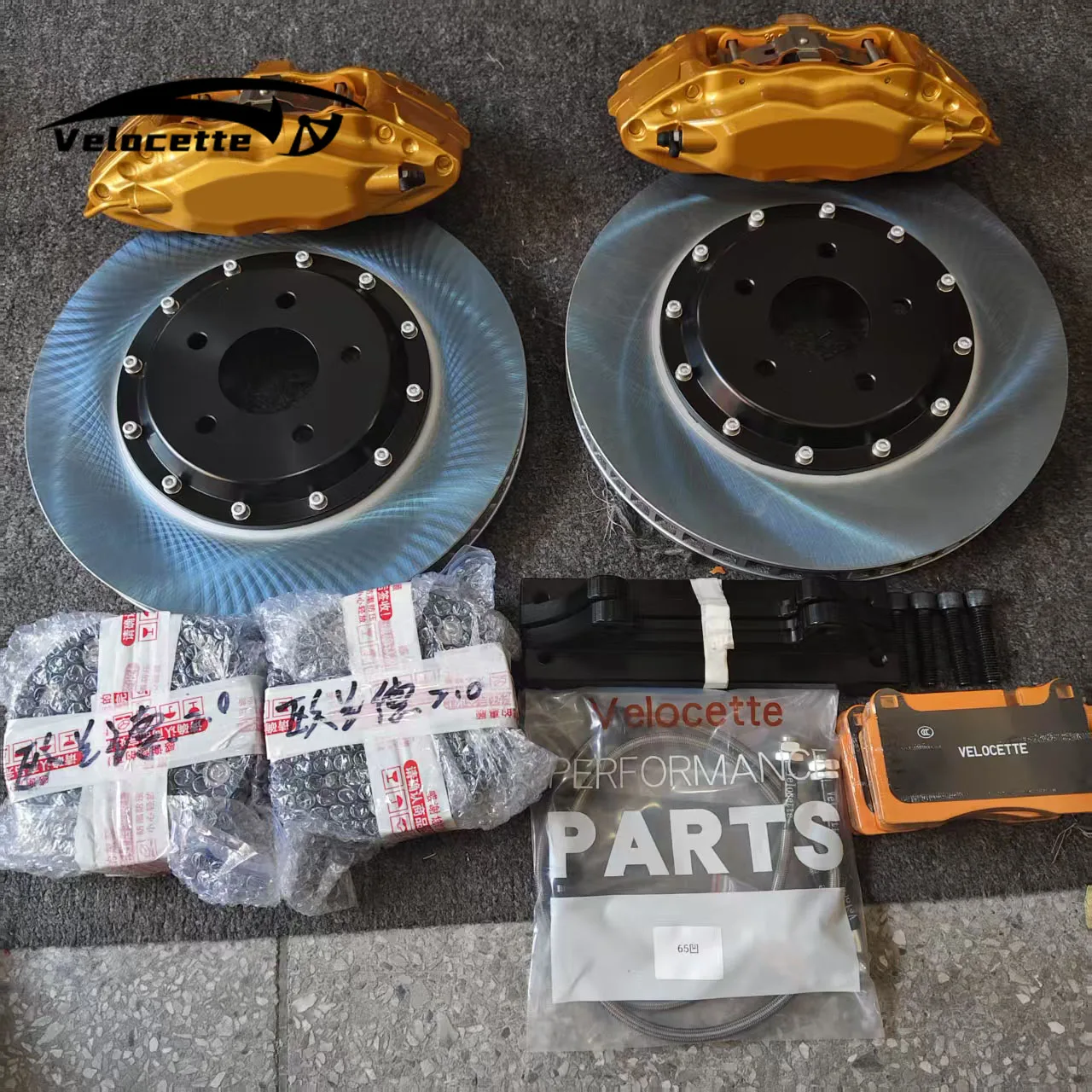 New style High Performance Big Brake Kit 4 Piston Front Wheel Brake System Racing Brake Disc Suitable for Audi A6 for Mini R56 f