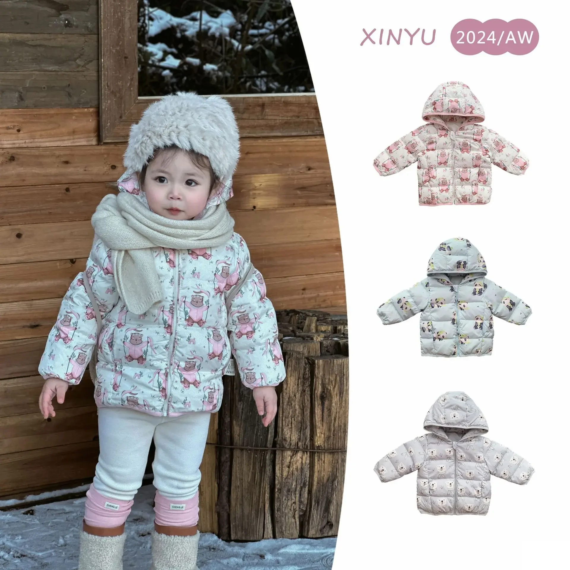 Children's Down Jacket 2024 Winter Cartoon Fashion Warm Girls Down Jacket White Duck Down Thickened Jacket Children's Clothing