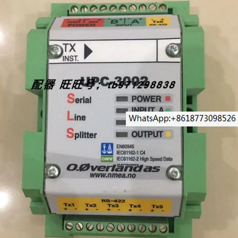 Overland UPC-3002 serial signal distributor NMEA buffer UPC-3005