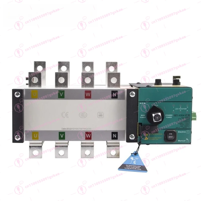 Ats 1250A 4P Diesel…