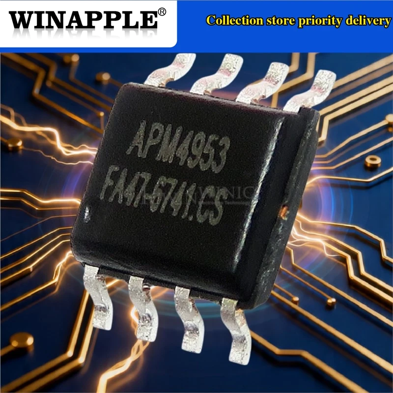 IR4426S IR4426 MCP4822-E/SN MCP4822 TL431ACDR TL431AC TL431 APM4953 4953 SOP-8