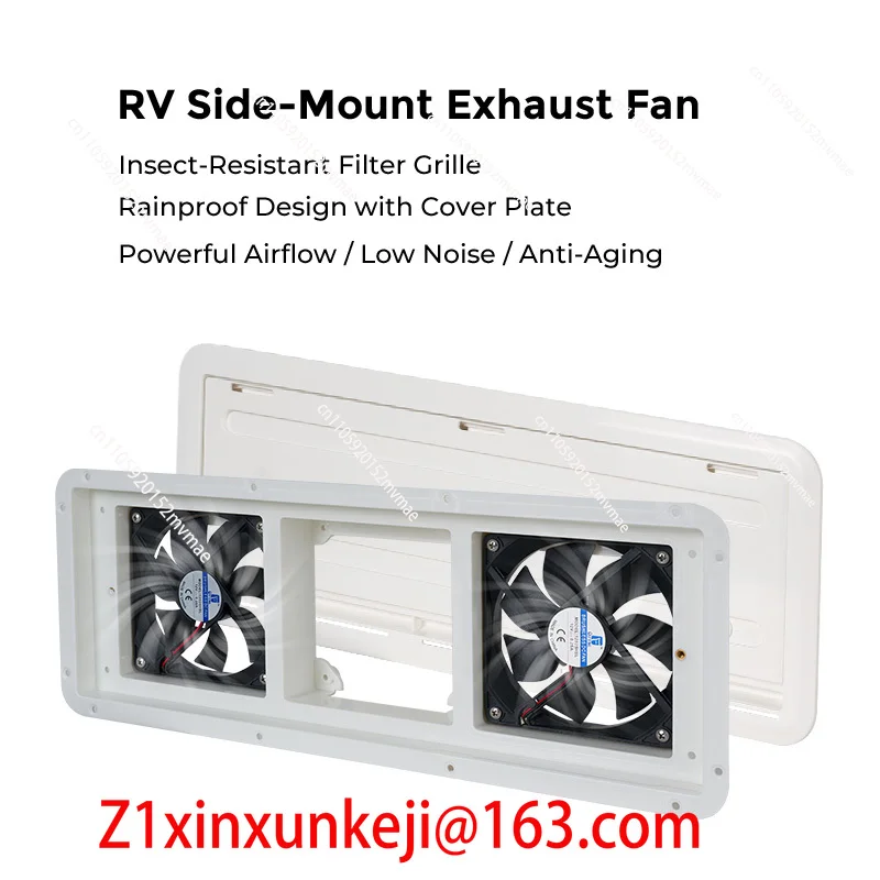 2v RV roof vent sunroof fan accessories with remote control