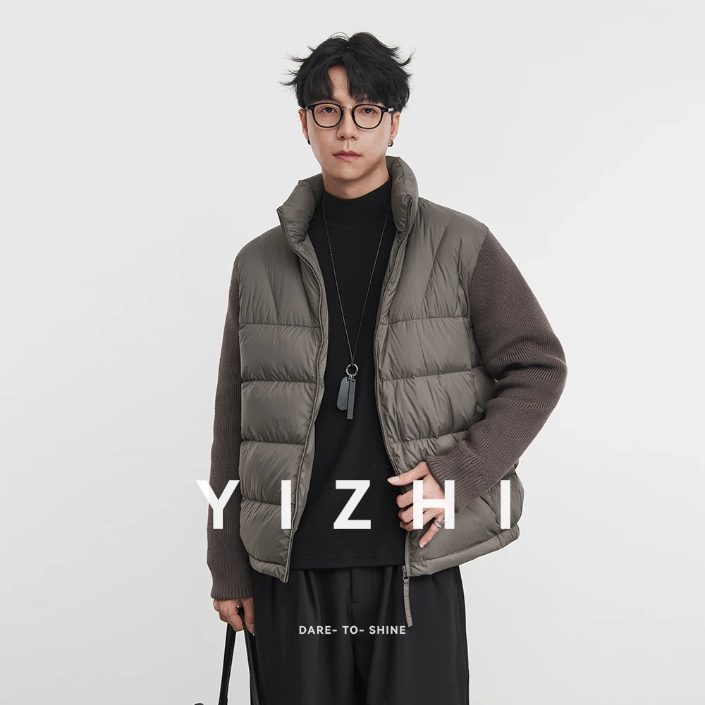 

Fashion Men's 90 White Duck Down Winter Stand Collar Warm Down Jacket 2025 Winter Fake Spliced ​​Vest Long Sleeve Coat Jacket