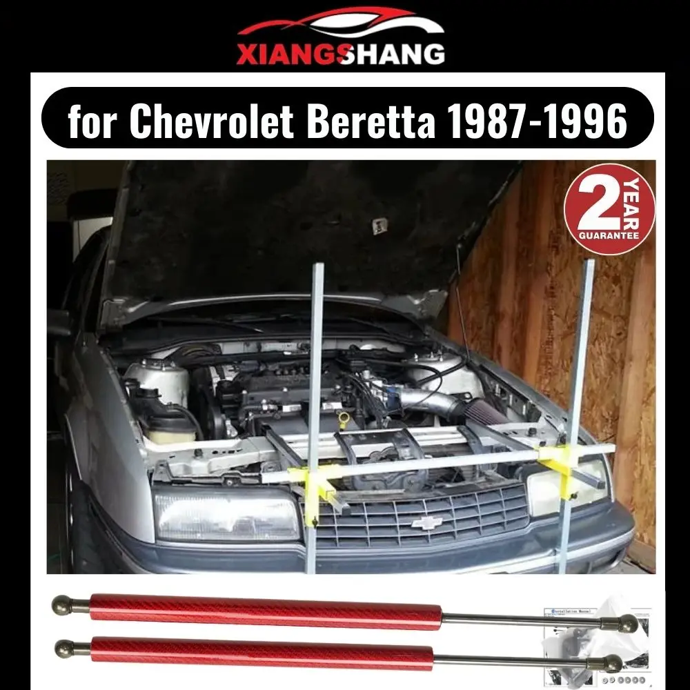 

for Chevrolet Beretta 1987-1996 Gas Strut Lift Support Front Bonnet Modify Gas Springs Shock Absorber