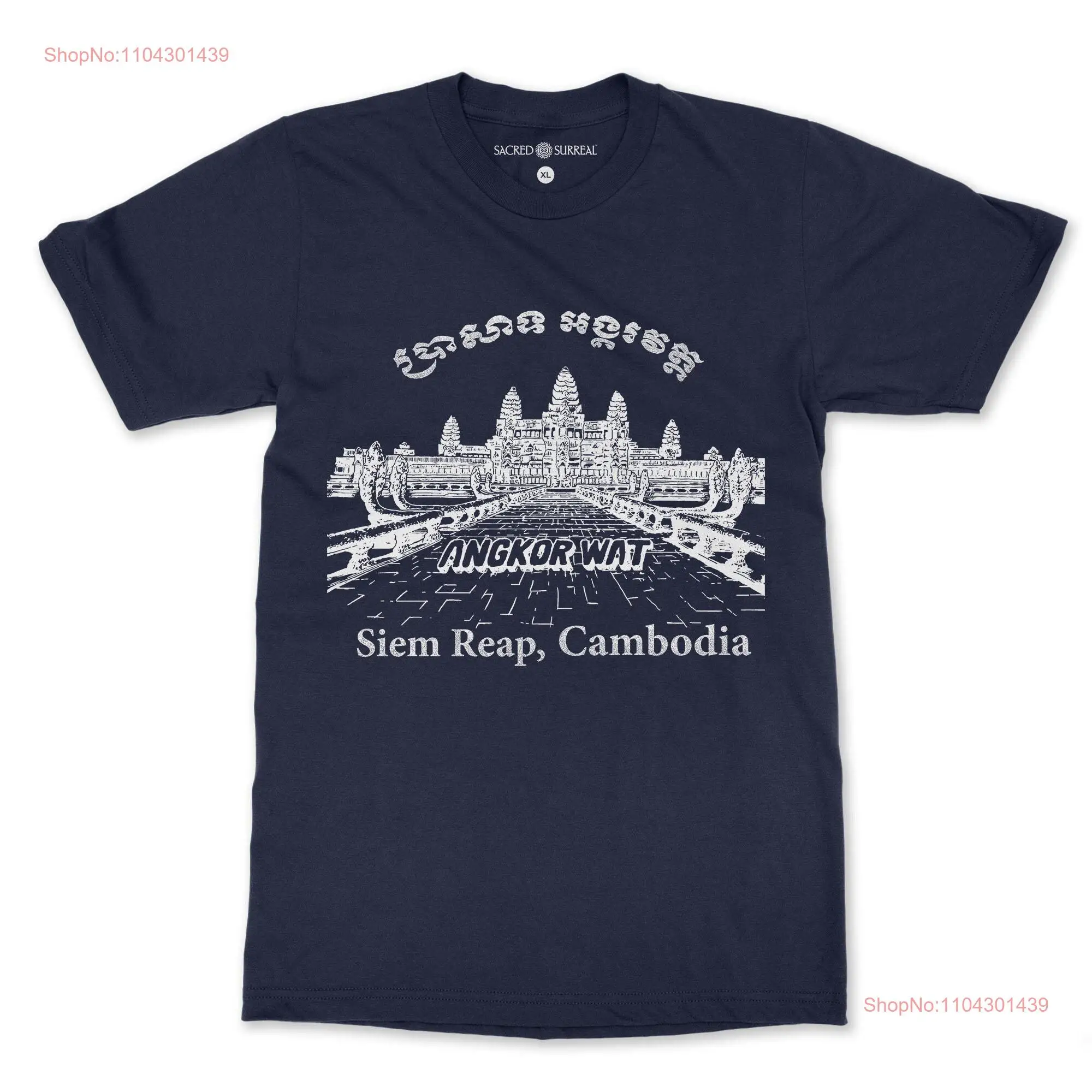 Angkor Wat Siem Reap Cambodia Vintage Buddhist Temple Sacred Cosmology Site Khmer Hindu Vishnu Geometry Backpacker T Shirt