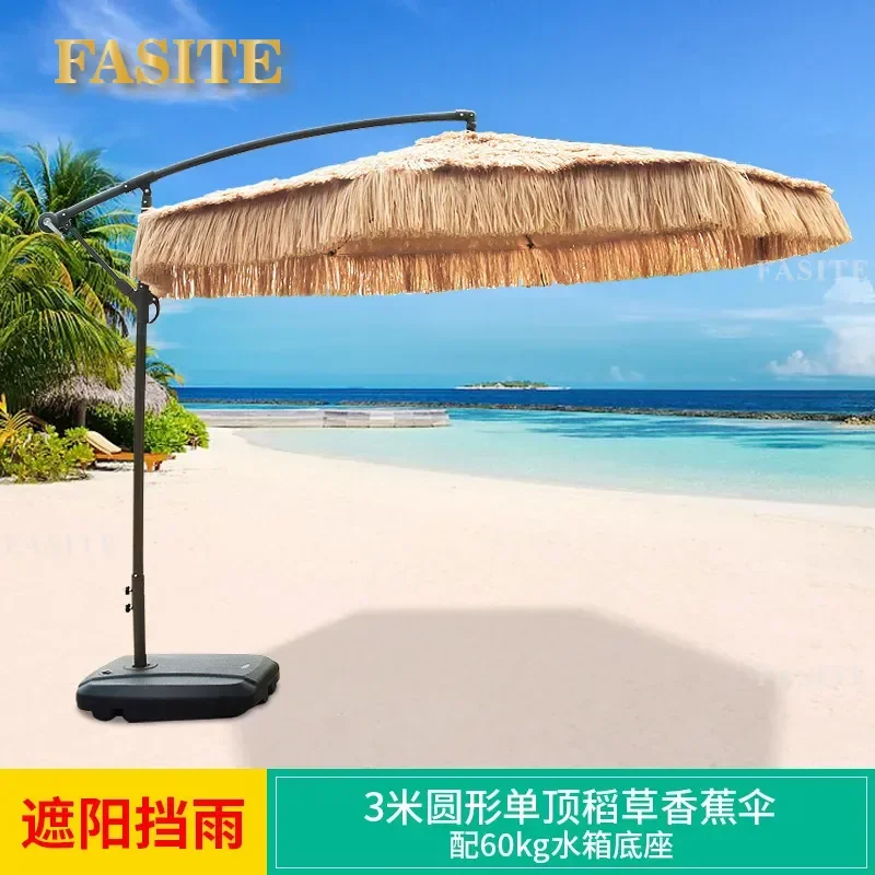 For Outdoor Roman Umbrella Thatched Style Parasol with Water Tank Base Fashion Leisure Shade for Courtyard Balcony Villa