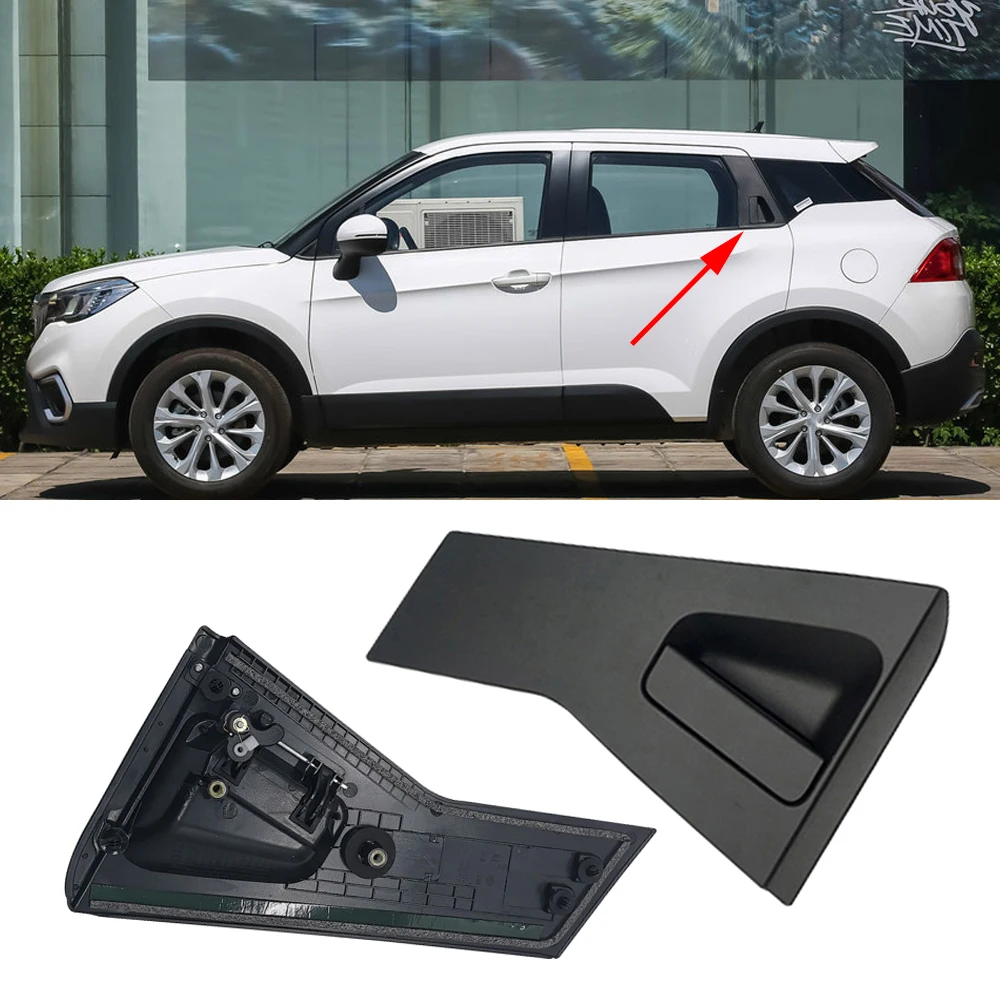 Poignées de porte arrière gauche/droite pour voiture, pour modèle V3, brillant chinois