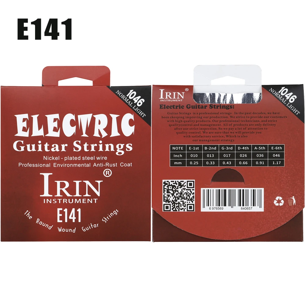 IRIN سلاسل الغيتار الكهربائي عالية سبائك الكربون النيكل الصلب التفاف المهنية المبتدئين ممارسة سلاسل الغيتار الكهربائي جزء