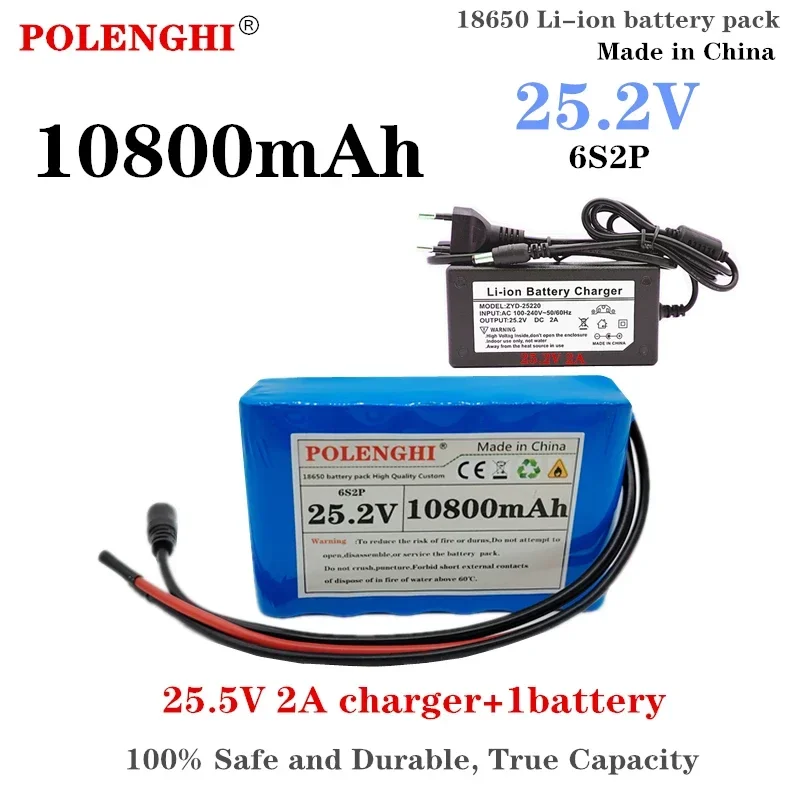 

100% durable large capacity 6S2P 25.2V 7.0-10.8Ah 18650 lithium-ion rechargeable battery pack with built-in intelligent BMS