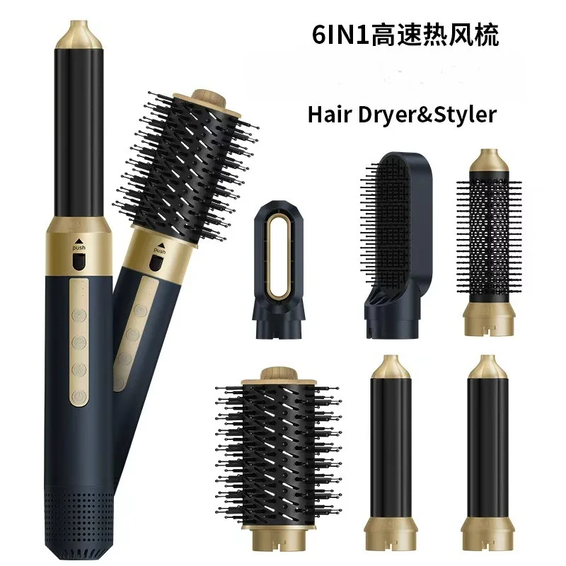

Six-in-one Hot Air Comb for Dry Hair Fluffy Straight Hair Comb Straight Curl Dual-purpose Curling Iron Does Not Hurt Hair