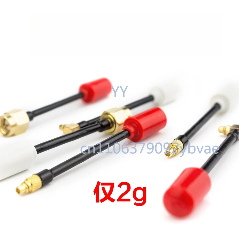 

5.8G Nano Match Antenna LHCP/RHCP For FPV Drone VTX Goggles Receiver