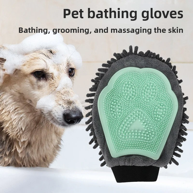 Перчатки для ванны для домашних животных, двухсторонняя чистящая массажная щетка для ванны для собак, массажная щетка для кошек, товары для домашних животных