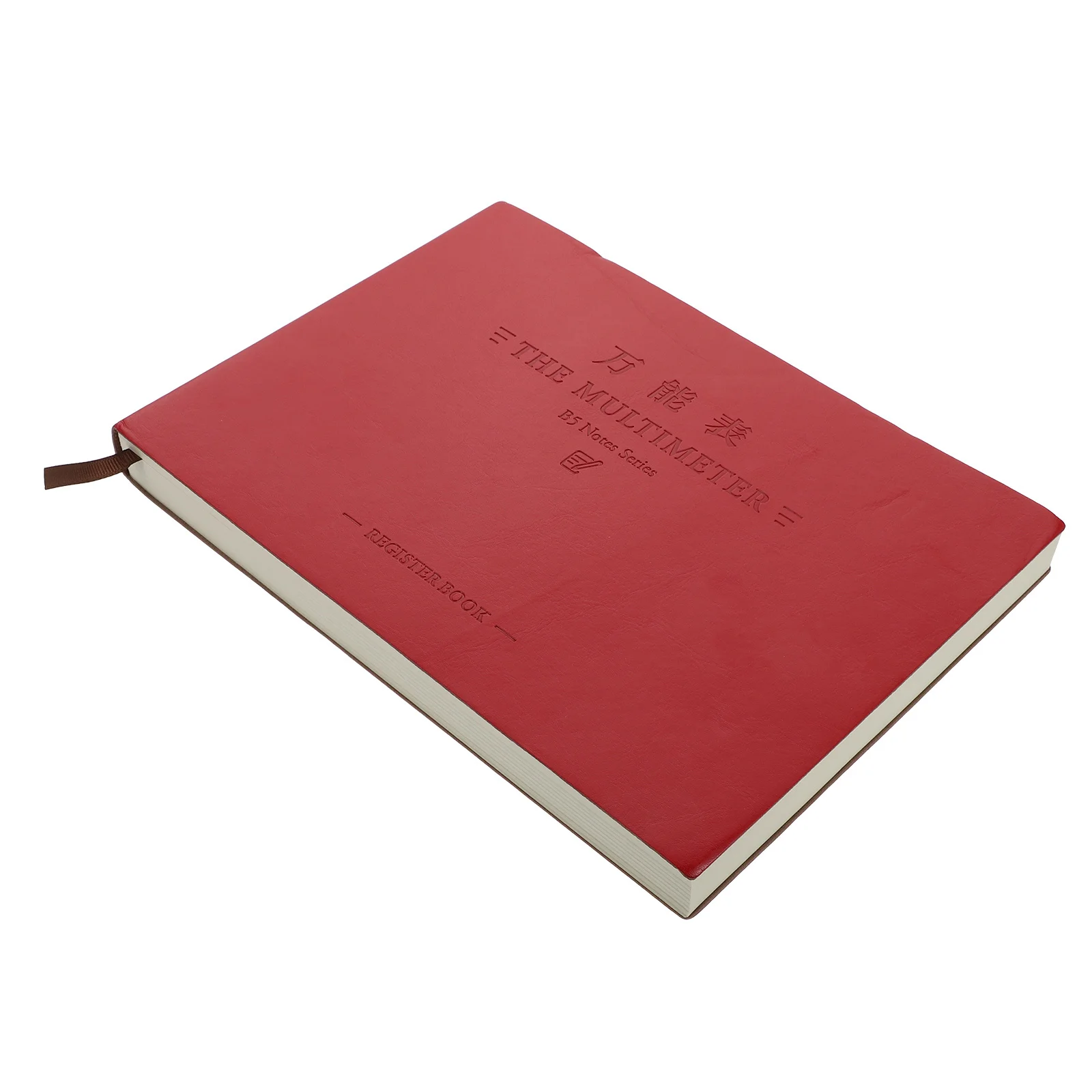 1Pcs Account Book Premium Form Handbook for Office School Use Universal Bookkeeping Concise Practical Form Book