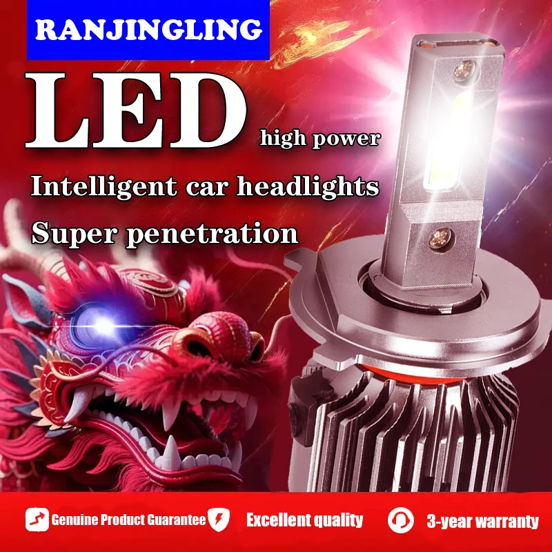 

RANJINGLING LED Laser Headlights Seventh Generation 70W/85W 6000k White Light Silent Automotive Headlight Bulbs Safe Driving