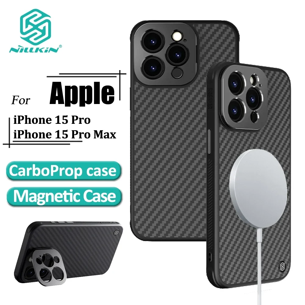 Nillkin CarboProp case For iPhone 15 Pro Max For iPhone 15 Pro Aramid fiber+TPU magnetic case