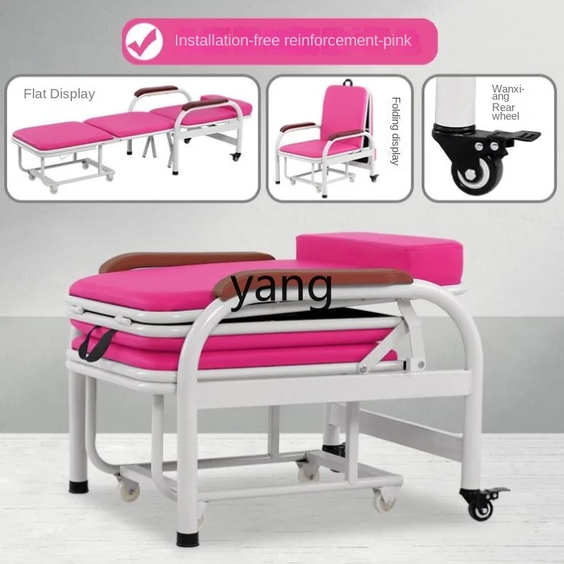 L'm'm Lunch Break Chair Nap Folding Chair Direct Sales Noon Break Bed Dual-Purpose Multi-Function Bed