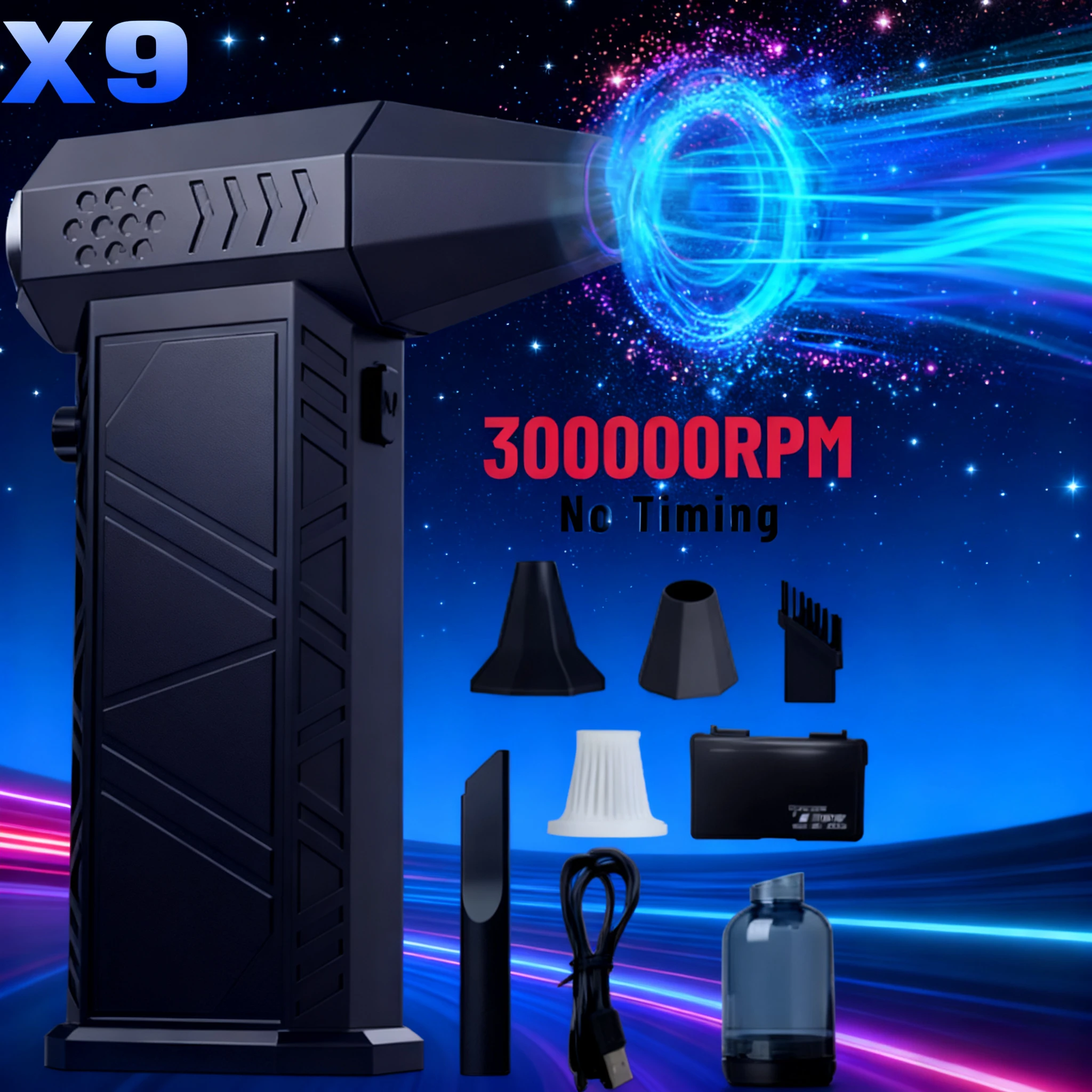 

Вакуум с турбоструйным вентилятором, 300000 об/мин — электрическая воздушная тряпка типа C (сильный ветер)