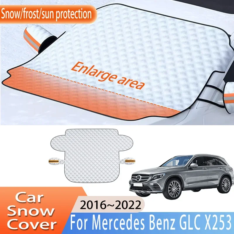 Car Accessories For Mercedes Benz GLC X253 2016~2022 Front Windscreen Snow Cover Ice Frost Sun Protector Waterproof Auto Parts