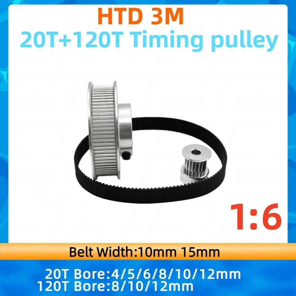 htd-3m-timing-pulley-kit-20teeth-120teeth-1-6-reduction-ratio-arc-synchronous-belt-optional-kit-htd-3m-20teeth-120teeth